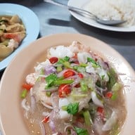 น้องเปรียวเขต 8