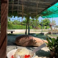 กินติม ดูควาย