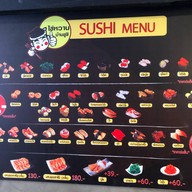 ไข่หวานบ้านซูชิ พิษณุโลก