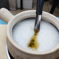 เมนูของร้าน Eminent Frog Porridge