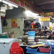 บรรยากาศ Eminent Frog Porridge