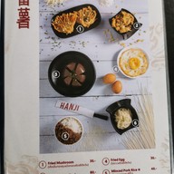 เมนู Taiwanese Homestyle Eats by HANJI ทองหล่อ 23