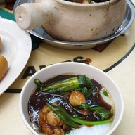 เมนูของร้าน Eminent Frog Porridge