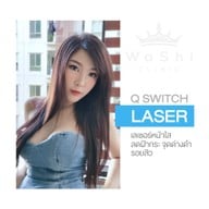 เมนูของร้าน WaShi Clinic - วาชิคลินิก  เสริมจมูก คาง ตาสองชั้น โบท็อก ศาลายา นครปฐม