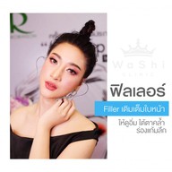 เมนูของร้าน WaShi Clinic - วาชิคลินิก  เสริมจมูก คาง ตาสองชั้น โบท็อก ศาลายา นครปฐม