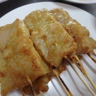 หมักดี