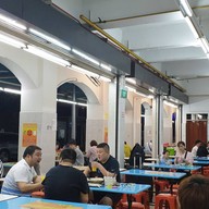 บรรยากาศ Eminent Frog Porridge