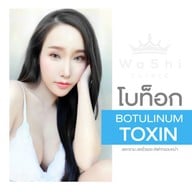 เมนูของร้าน WaShi Clinic - วาชิคลินิก  เสริมจมูก คาง ตาสองชั้น โบท็อก ศาลายา นครปฐม