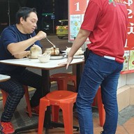 บรรยากาศ Eminent Frog Porridge