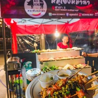 DONG-EANG (ดองเอง กุ้ง+แซลมอน ดองซีอิ๊วเกาหลี) พุทธมณฑลสาย4