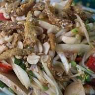 กินเข่าเด้ออาหารตามสั่ง