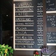 Euphoria Cafe ราชวิถีซอย 2