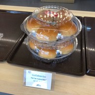 ขนมปังโอชิน