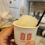 เมนูของร้าน JingJing Ice-cream Bar and Cafe