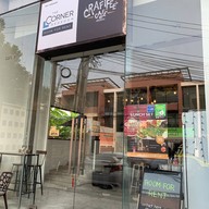 UpperYard เมืองทองธานี