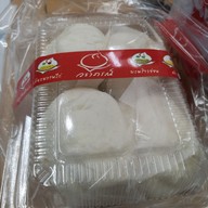 Waraporn Salapao บิ๊กซี พระราม 4