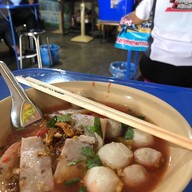 ก๋วยเตี๋ยวต้มยำเจ้นิด