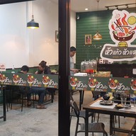 ชาบูหัวแก้วหัวแหวน ตลาดโรงเลื่อย