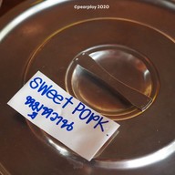 กรณิการ์