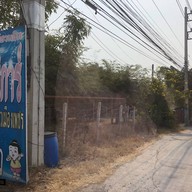 กรณิการ์