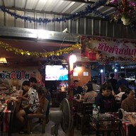 บรรยากาศ ร้านลาบอุบล แหลมฉบัง