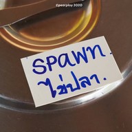 กรณิการ์