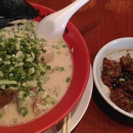 เมนูของร้าน Bankara Ramen สุขุมวิท 39