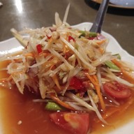 ส้มตำคุณหนุ่ย