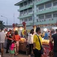 บรรยากาศ ถนนคนเดินขอนแก่น