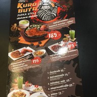 Santa Fe Steak (ซานตา เฟ่ สเต๊ก) เซ็นทรัลเวิลด์ ชั้น 6 โซนเซน