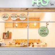 หน้าร้าน HO Cafe&Restaurant - โฮะ
