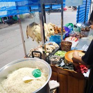 ณัฏฐพล ข้าวมันไก่ ประชาอุทิศ79