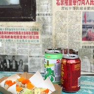 เมนูของร้าน Feng Zhu เฟิงจู-หมูเจริญ เกี๊ยวซ่าหน้าเปิด