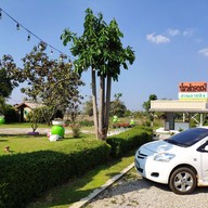 ปลาดำ คาเฟ่ (Jujube World  สวนพุทราถายซิง)