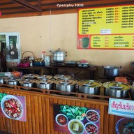 กรณิการ์