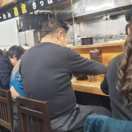 Ramen Shingen
