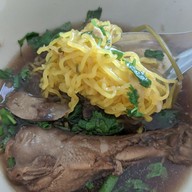 ก๋วยเตี๋ยวเป็ดตุ๋น เจ้าเก่าหนองมน