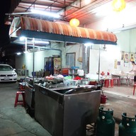 ข้าวต้มแก่นคำ