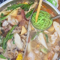 เมนูของร้าน ชาบูบ้านหมอ