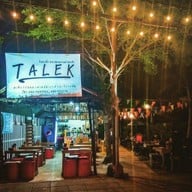 ร้านตาเล็กหมูจุ่ม