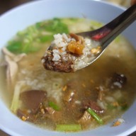 ข้าวต้มแก่นคำ