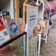 เมนู Phoenix Lava ซาลาเปา Delivery โครงการ ไชนาทาวน์ ศาลายา