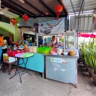 ลุงหงบก๋วยเตี๋ยวต้มยำ