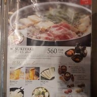 Mo-Mo-Paradise เทอมินอลอโศก