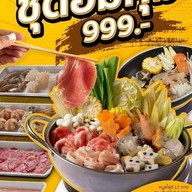 Tasty Shabu : ladprao ลาดพร้าว
