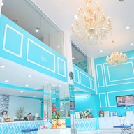 Aime' Clinic ลาดพร้าว