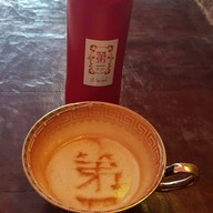 ตี้อีคาเฟ่