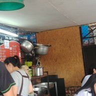 ก๋วยเตี๋ยวนั่งบาร์ โครตอิ่ม