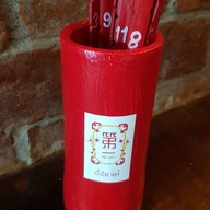 ตี้อีคาเฟ่