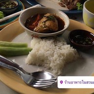 เมนูของร้าน ร้านในสวนอารมณ์ดี